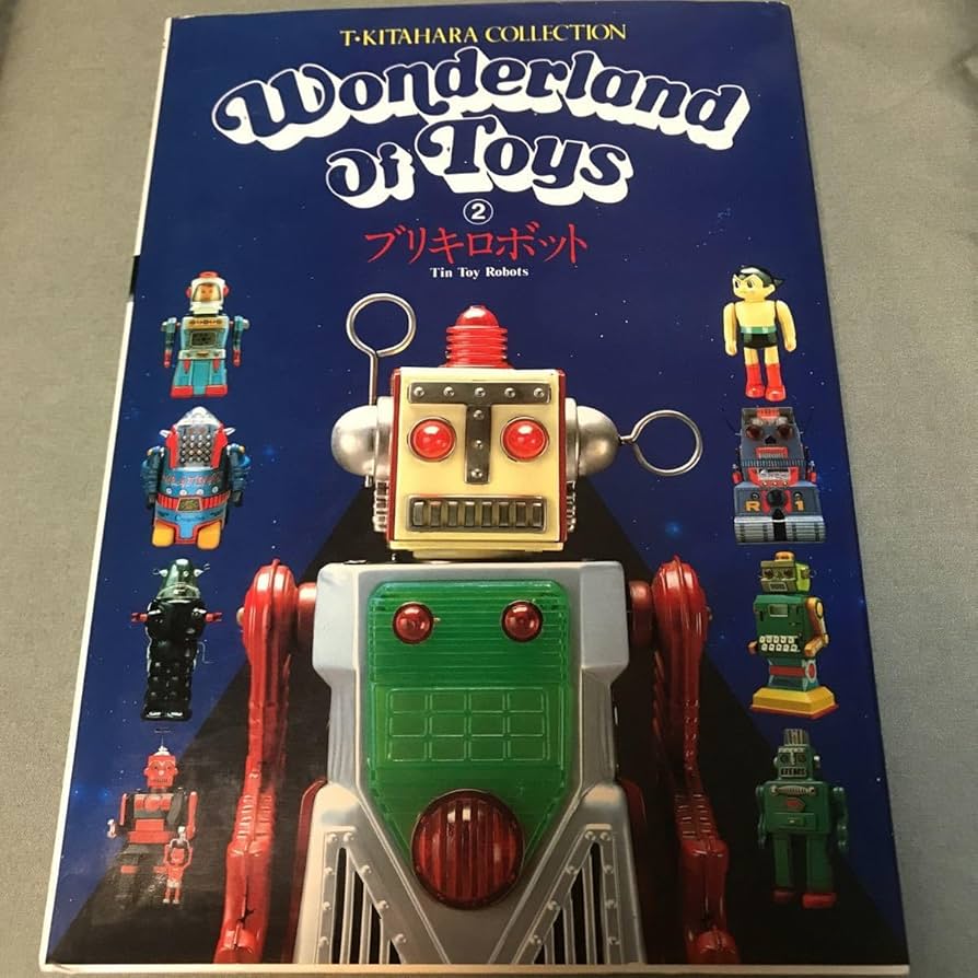 Amazon.co.jp: ブリキロボット 本 ブリキ おもちゃ 玩具 レトロ ブリキ