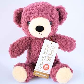 Amazon.co.jp: 日本製【限定カラー】童心 くまのぬいぐるみ クマの