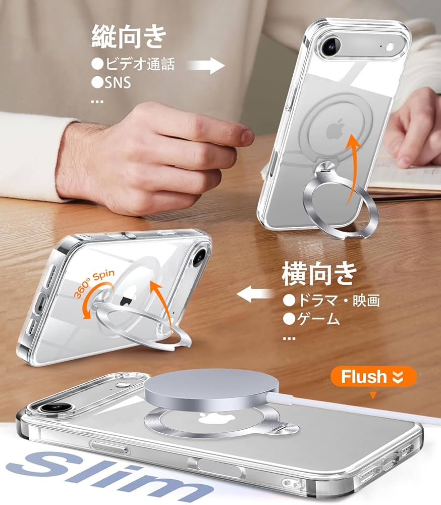 Amazon.co.jp: 【全身透き通る上質さ・360°回転CD スタンド】ZapNet