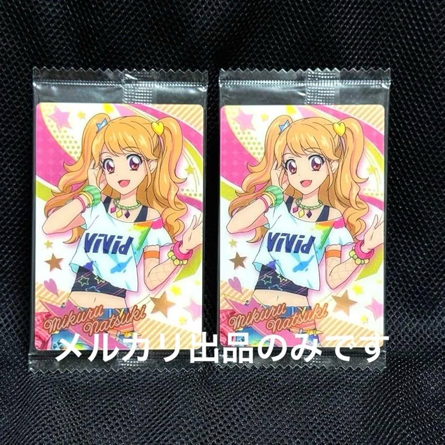 Amazon.co.jp: アイカツ 夏樹みくる ウエハース カード ペイントデコ