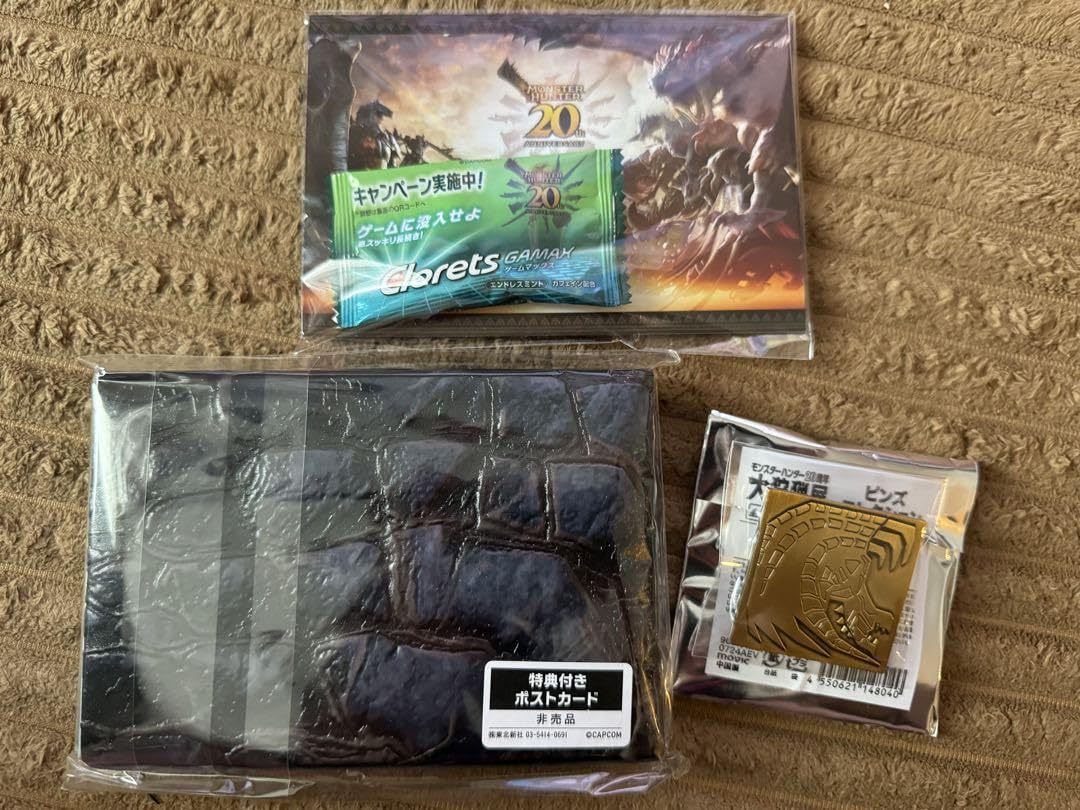 非売品 特別版 モンハン 大狩猟展 歴代 ポストカードBOX 黒龍ver