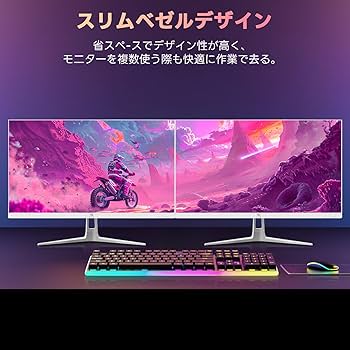 Amazon.co.jp: Z Z-Edge(ゼロエッジ) ゲーミングモニター 24型 240Hz