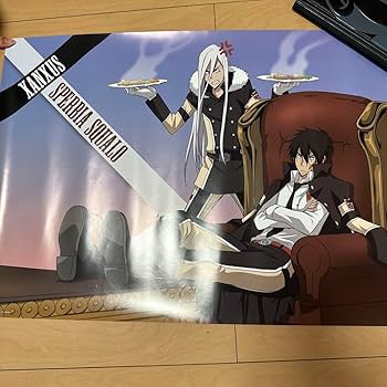 Amazon.co.jp: 家庭教師ヒットマンリボーン スクアーロ ザンザス