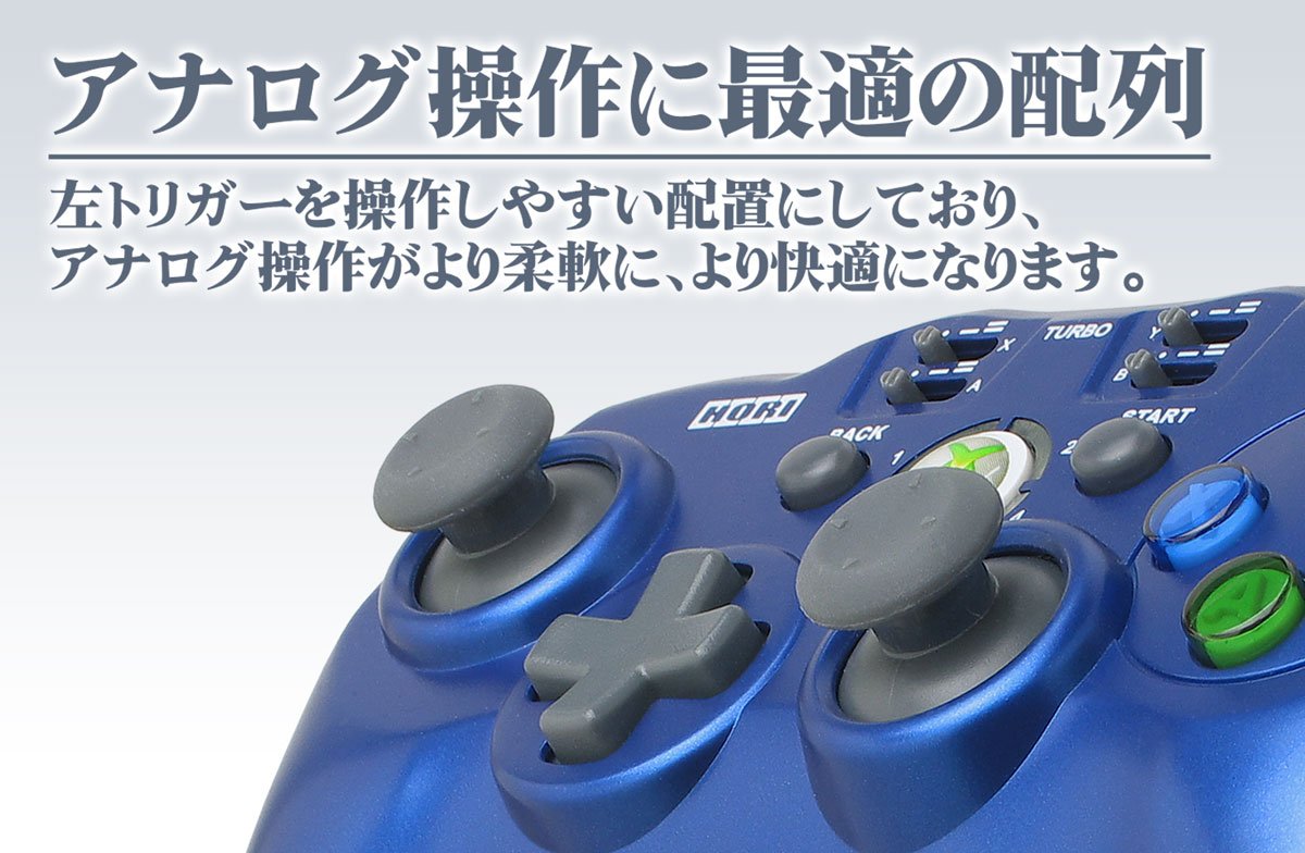 Amazon | ホリパッドEXターボ ブルー | コントローラー（ハンドル