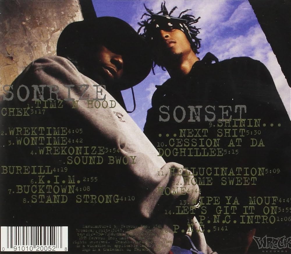 Amazon.co.jp: Dah Shinin: ミュージック