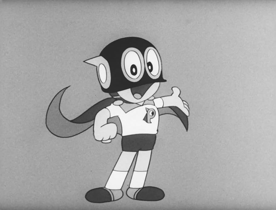 Amazon.co.jp: パーマン ＜1967年版＞ Blu-ray 【想い出のアニメライブ