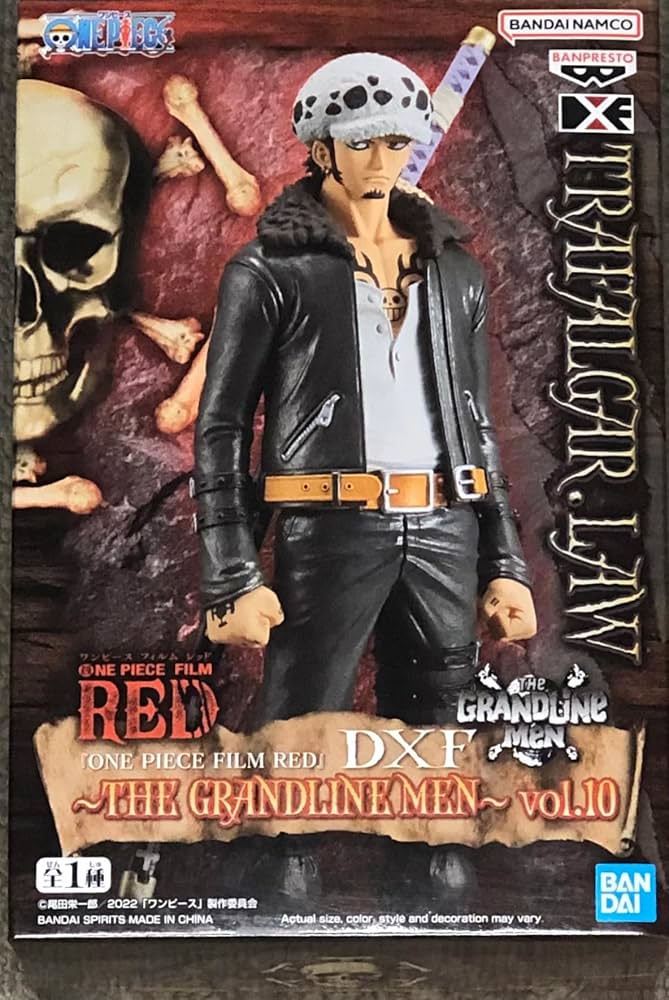 Amazon.com: BanPresto - One Piece Film Red - DXF - The Grandline