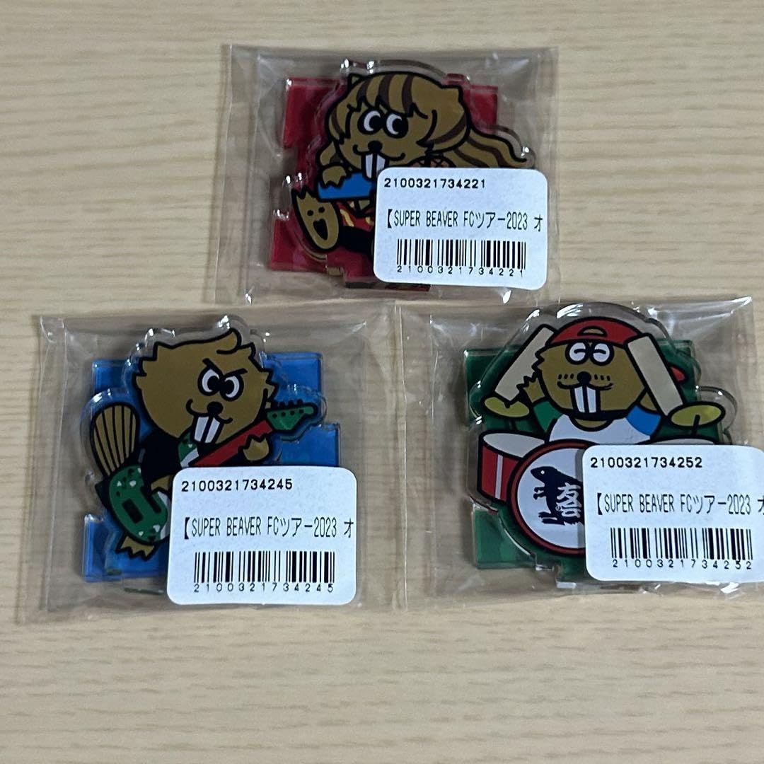 Amazon.co.jp: SUPER BEAVER スーパービーバー グッズ アクリル