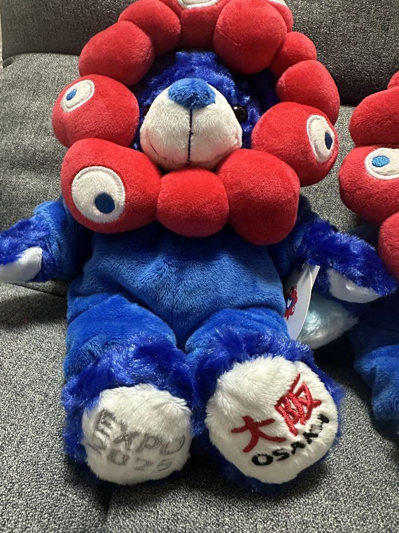 Amazon.co.jp: JR西日本 ご当地ベア ぬいぐるみ 車掌 大阪関西万博