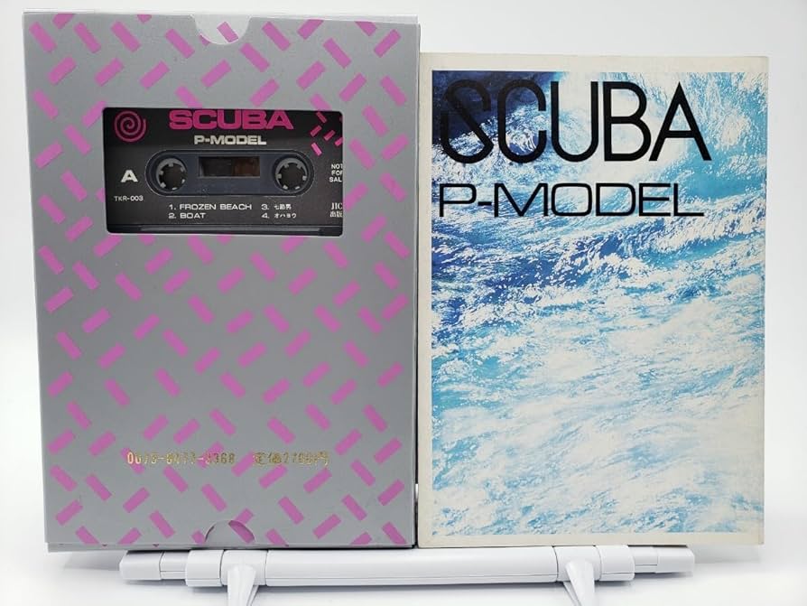 Amazon.co.jp: 廃盤 激レア P-MODEL SCUBA カセットブック Pモデル
