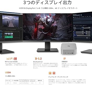 Amazon.co.jp: Beelink SER9 HX370 ミニ PC、12C/24T 最大5.1GHz、32GB