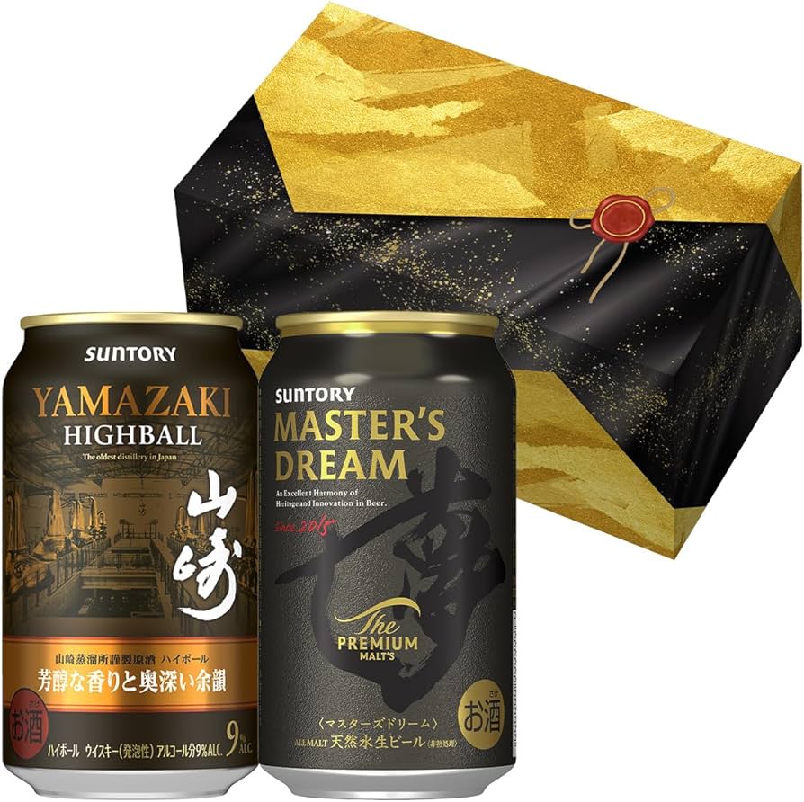 Amazon.co.jp: 【山崎ハイボール入り】 サントリープレミアムハイ