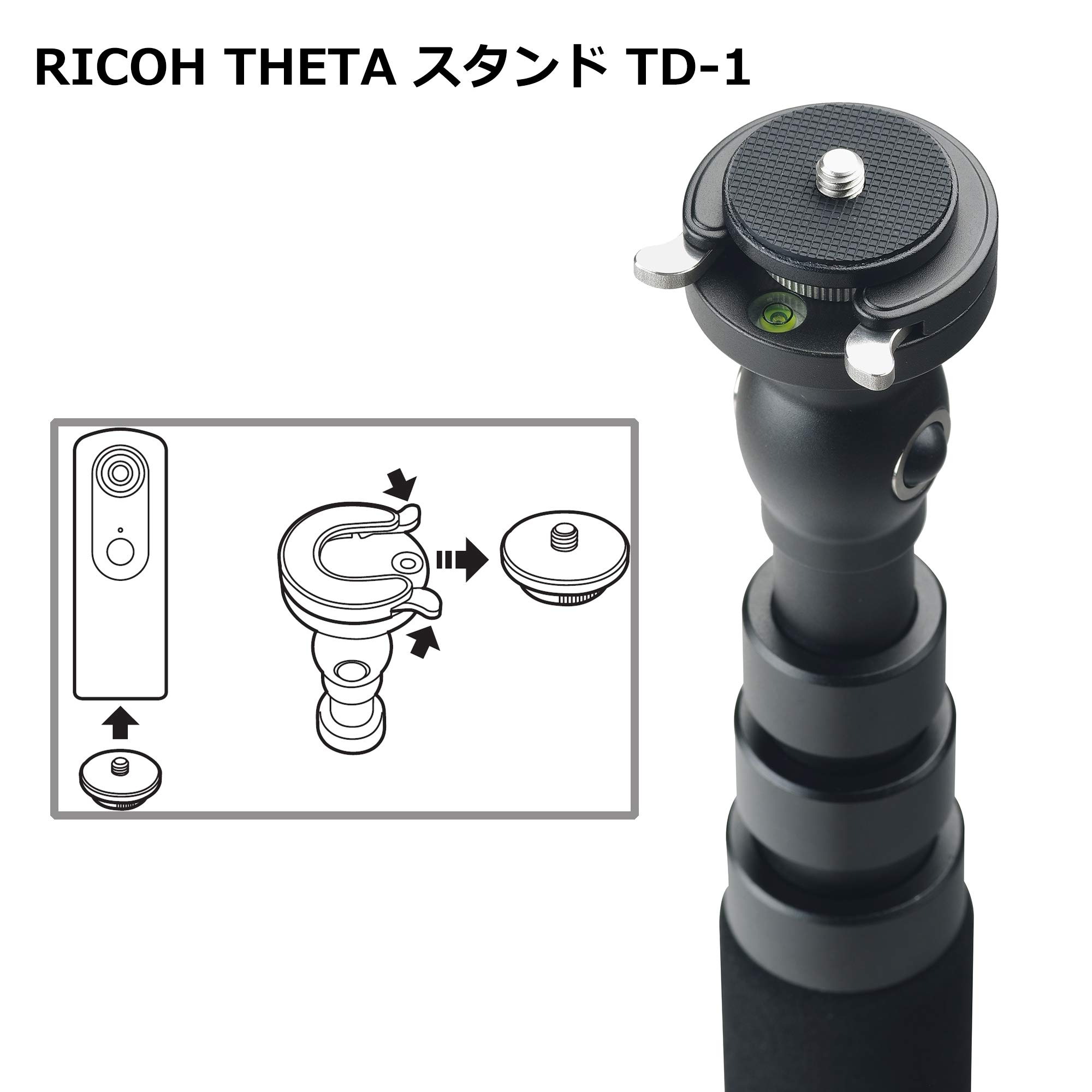 Amazon | RICOH THETA スタンド TD-1 RICOH THETA シリーズ専用の