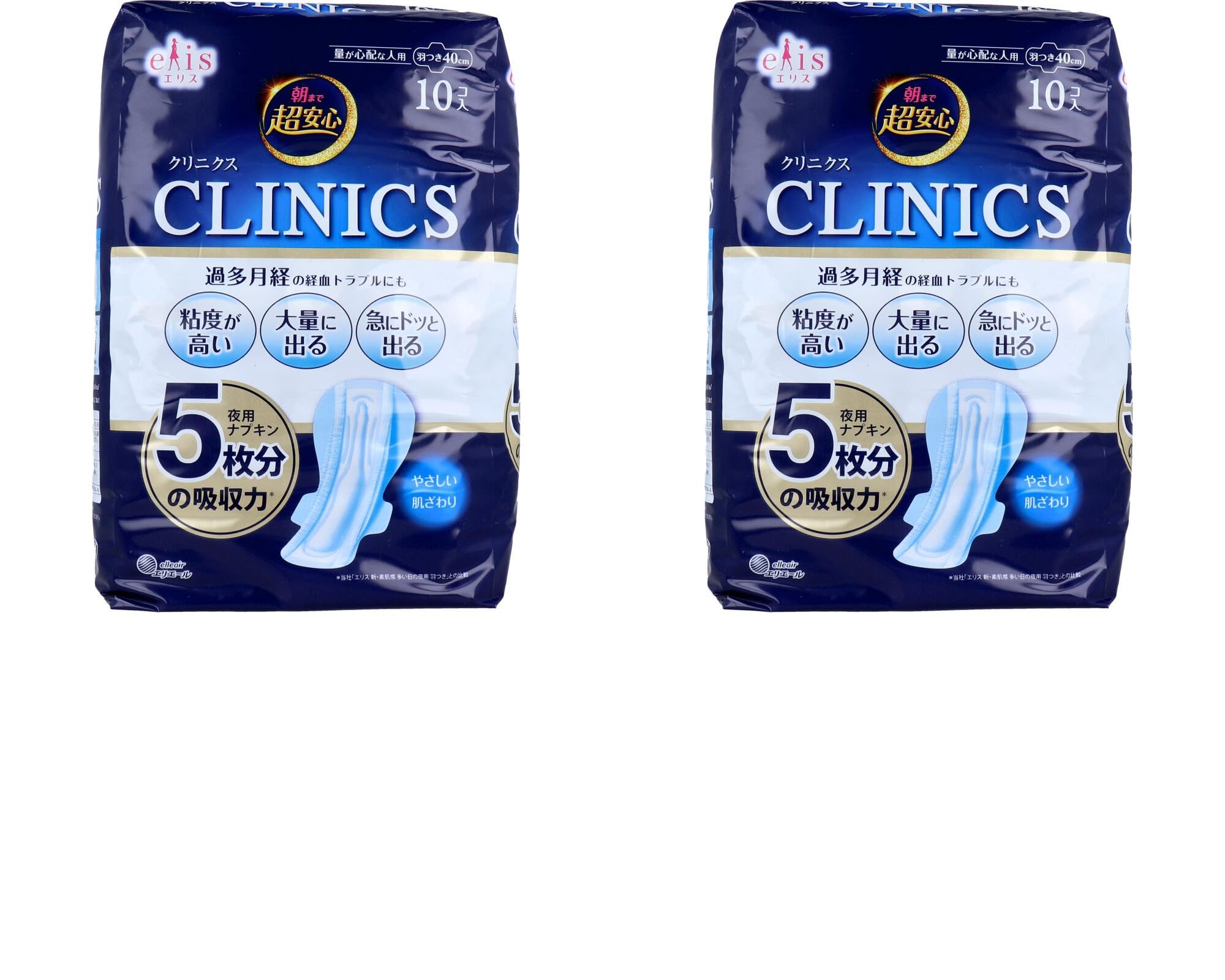 Amazon | エリス 朝まで超安心 クリニクス 量が心配な人用 羽つき 40cm