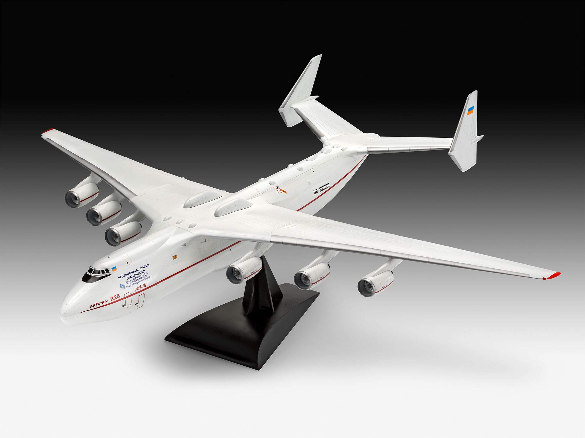 Amazon | ドイツレベル 1/144 アントノフ AN-225 ムリーヤ プラモデル