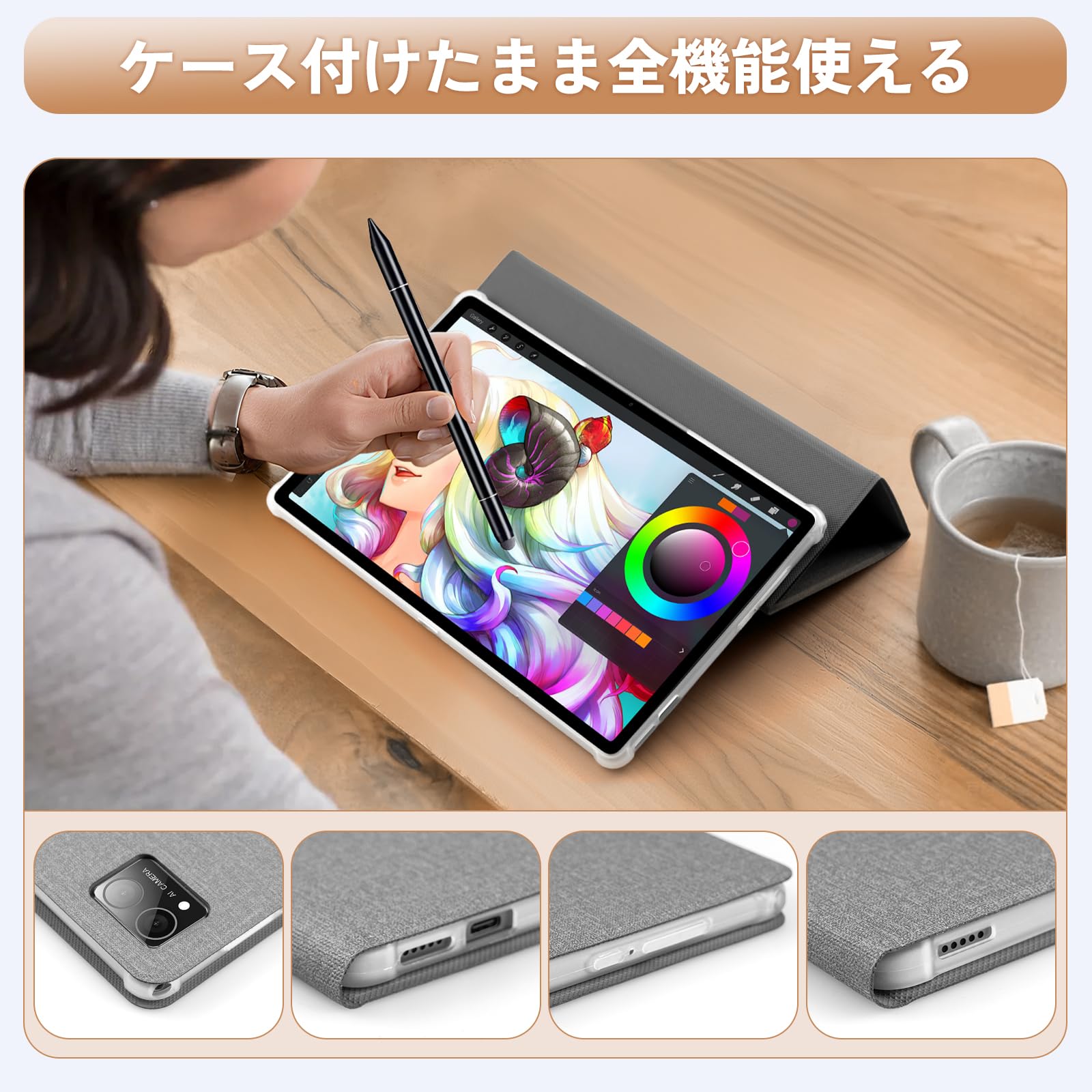 Amazon.co.jp: Rebecco M30Proケース タブレット10.4インチ専用 手触り