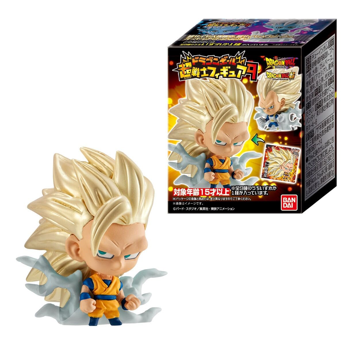Amazon.co.jp: ドラゴンボール超戦士フィギュア9 12個入りBOX (食玩