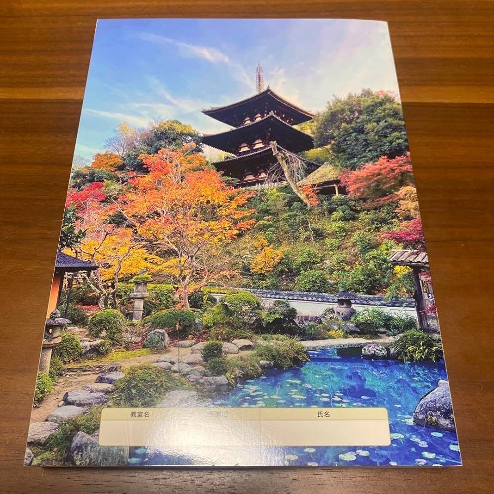 Amazon.co.jp: コンパクト建築作品集 総合資格学院 : 文房具・オフィス用品