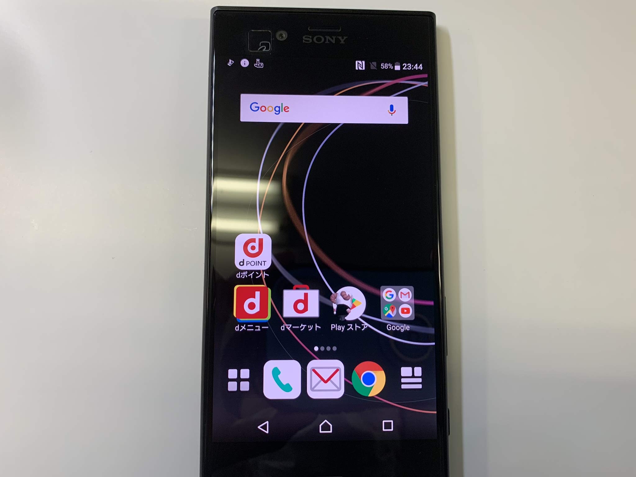 Amazon | SONY(ソニー) Xperia XZs 32GB ブラック SO-03J docomoロック