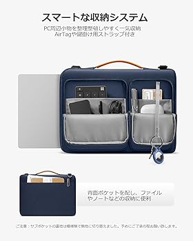 Amazon.co.jp: 360°耐衝撃 15.6-16インチノートパソコンケース NEC