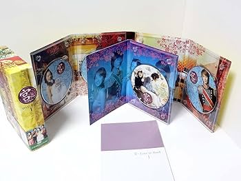 Amazon.co.jp: 宮 ~Love in Palace BOX 1 [日本語字幕入り] [DVD