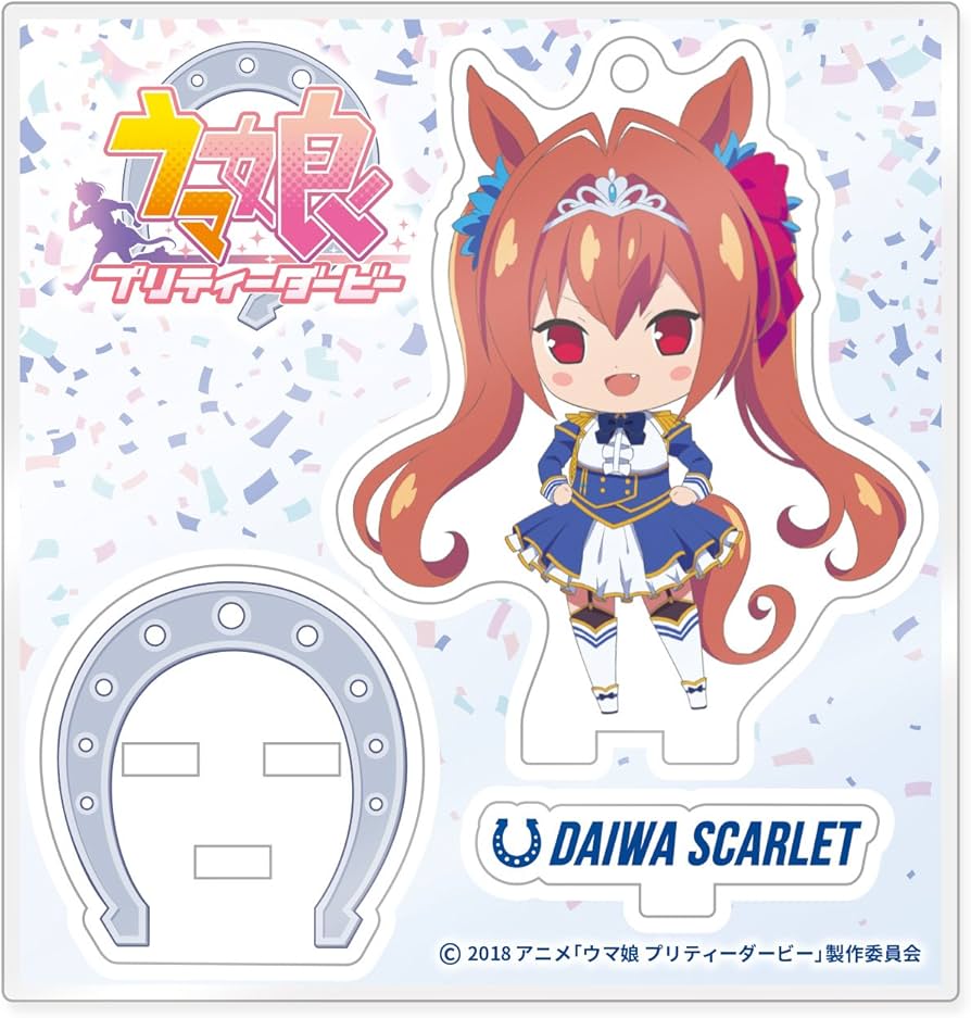 Amazon.co.jp: ウマ娘 プリティーダービー ダイワスカーレット
