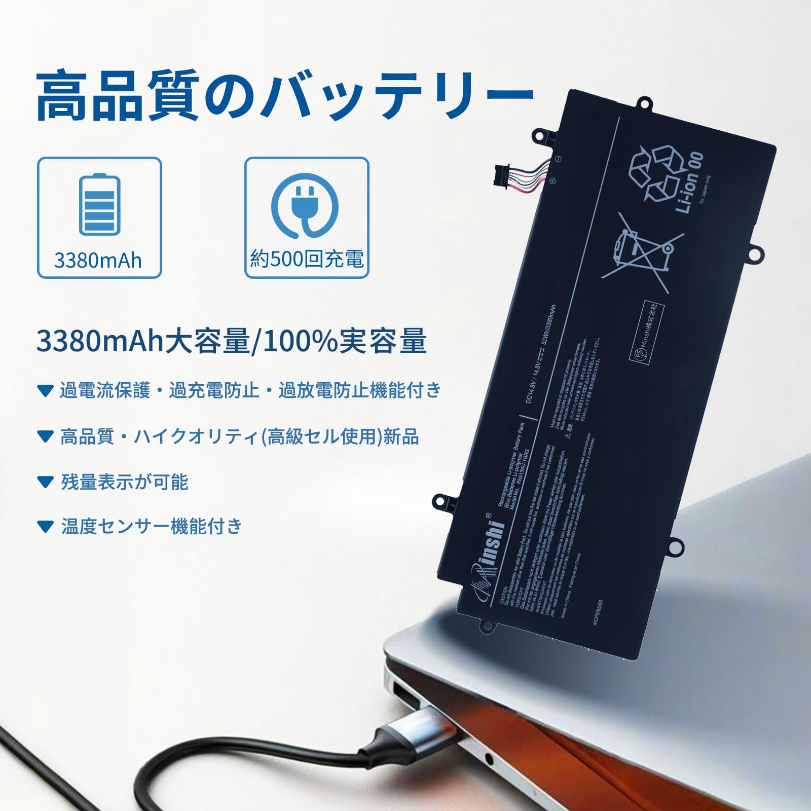 Amazon.co.jp: 東芝Toshiba対応 dynabook R63/D PA5136U-1BRS R63/B