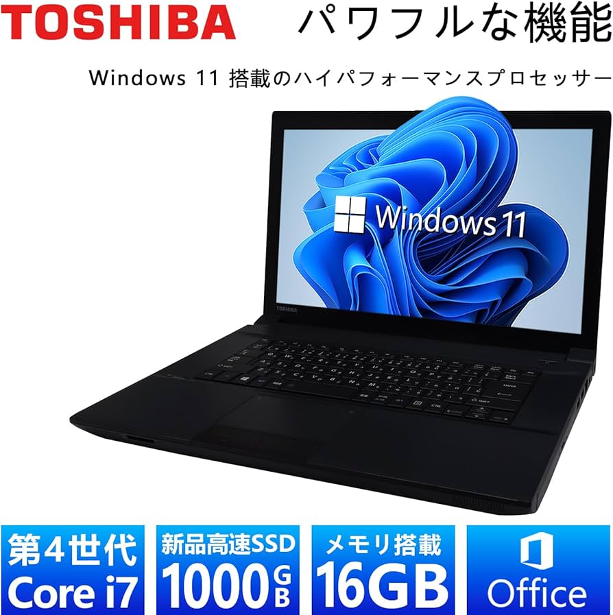 東芝【Core i7 4700MQ 8GB HDD1TB】ゲーミング NVIDIA◇フルHD 15.6型