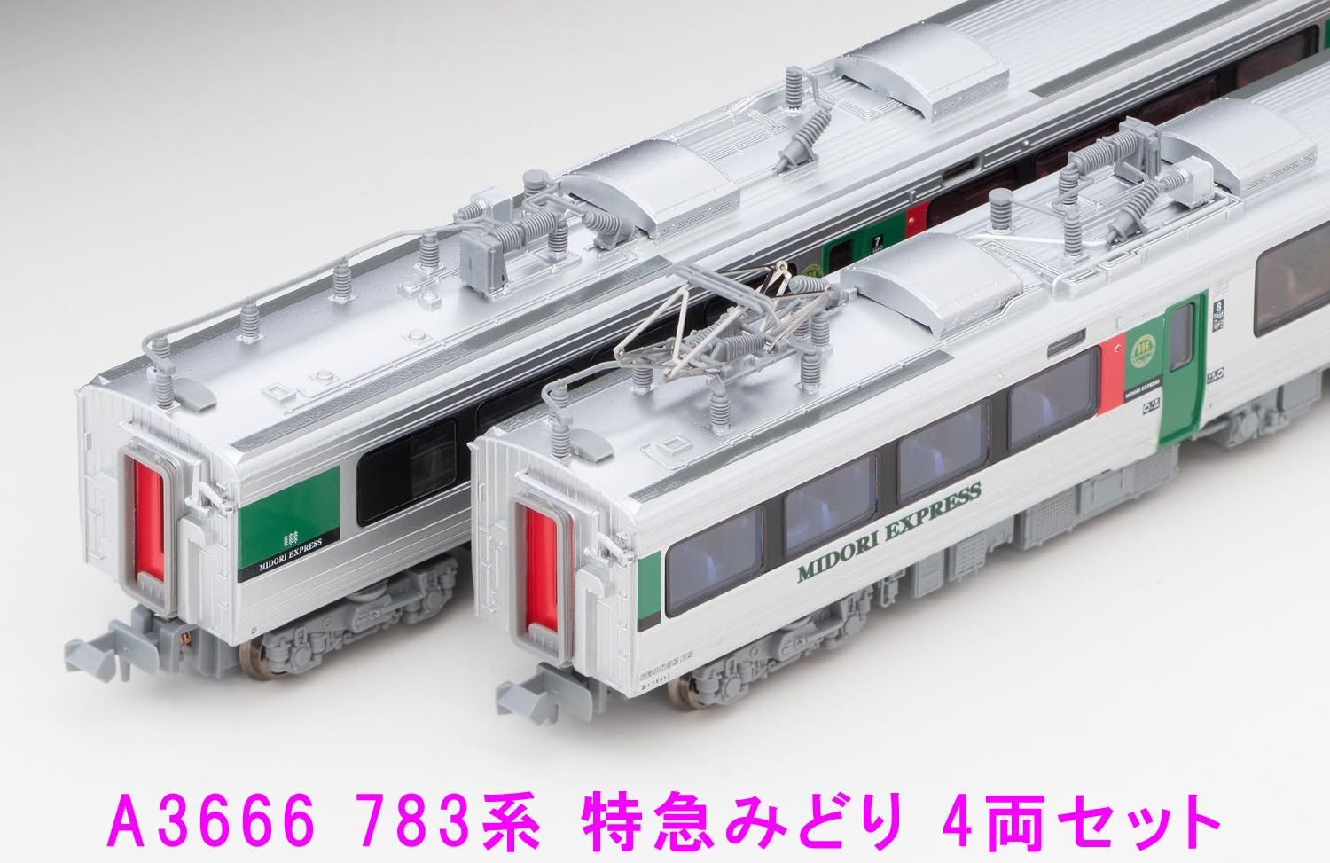 Amazon | マイクロエース Nゲージ 783系 特急みどり 4両セット A3666