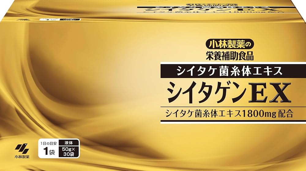 Amazon | 【小林製薬 公式】シイタゲンEX （液体タイプ）30日分（50g