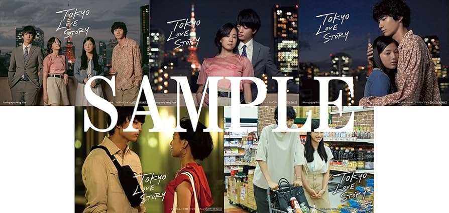 Amazon.co.jp: 【Amazon.co.jp限定】東京ラブストーリー Blu-ray BOX