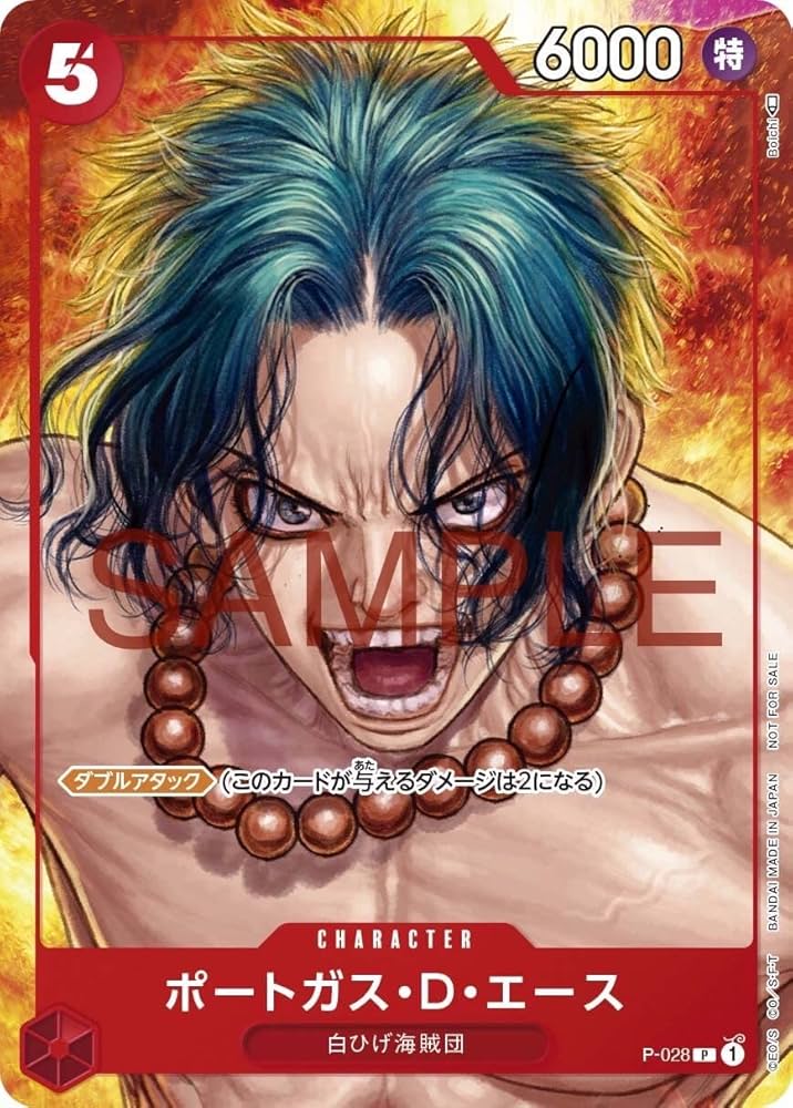 Amazon.com: ONE PIECE magazine Vol.16 (集英社ムック