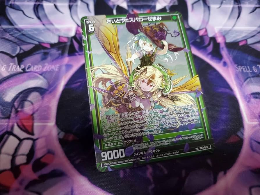 Amazon.co.jp: Z/X ゼクス The 10th Anniversary IGNITION ドラマCD