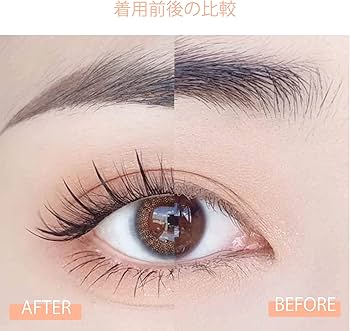 Amazon | LASHIDOL 部分つけまつげ マツエク セルフ ナチュラル 人気