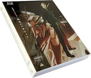 Amazon.co.jp: 【店舗限定特典＆先着特典つき】 機動戦士ガンダム 閃光