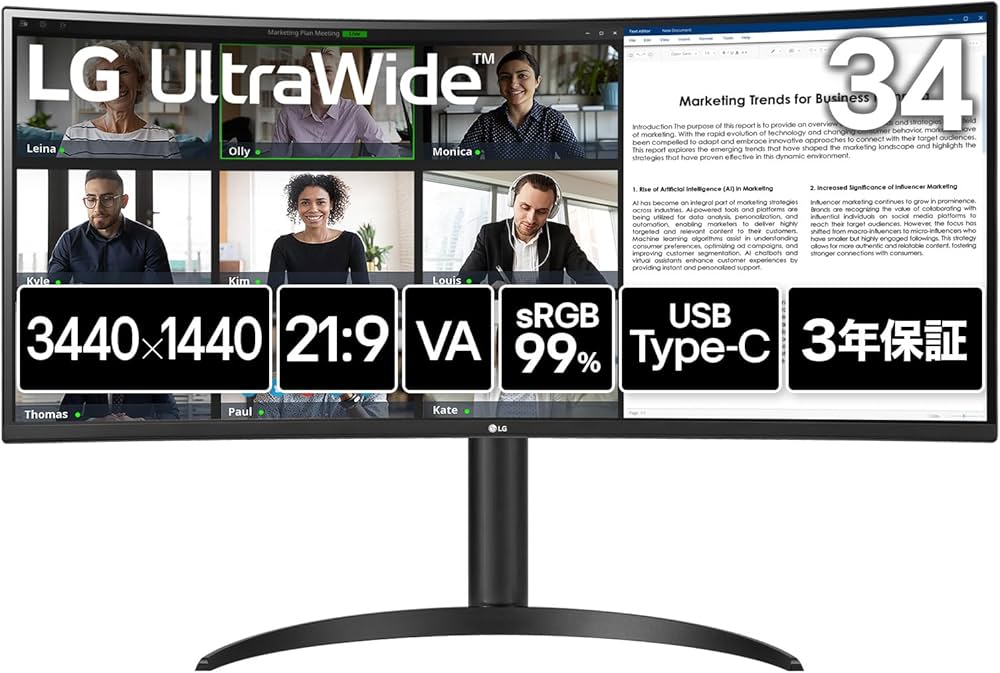 Amazon.co.jp: 34WR55QK-B LG UltraWide 34型 UWQHDウルトラワイド曲面