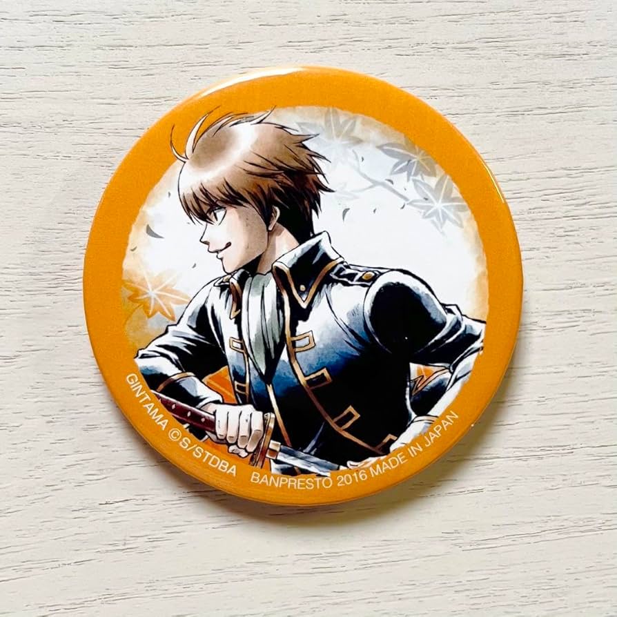 Amazon.co.jp: 銀魂 沖田総悟 一番カフェ 宇宙一かっこいい男達 缶