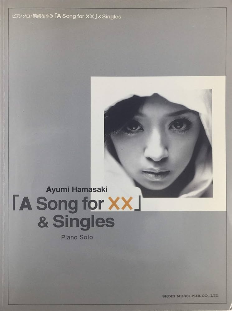 ピアノソロ 浜崎あゆみ A Song for XX & Si: ngles |本 | 通販 | Amazon