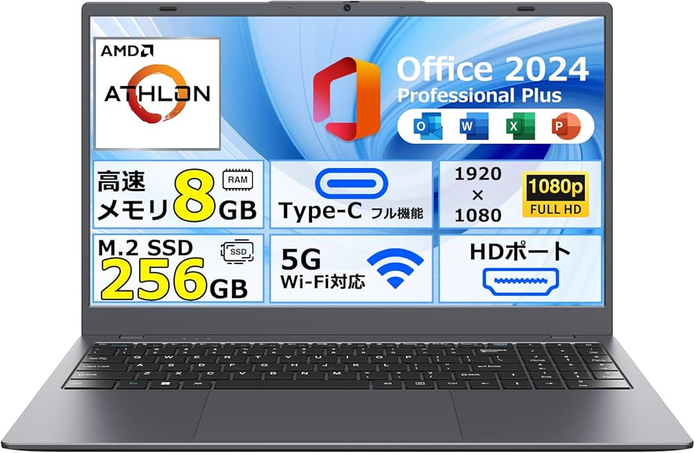 Amazon.co.jp: ZENAERO ノートパソコン office 2024搭載 15.6型 3020e