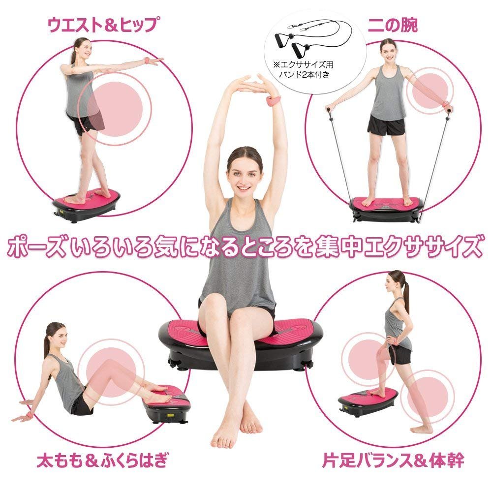 Amazon | ドクターエア 3DスーパーブレードS（ブラック） | ドクター