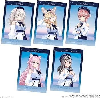 Amazon | ホロライブ Blue Journey 「夜明けのうた」 ステッカー