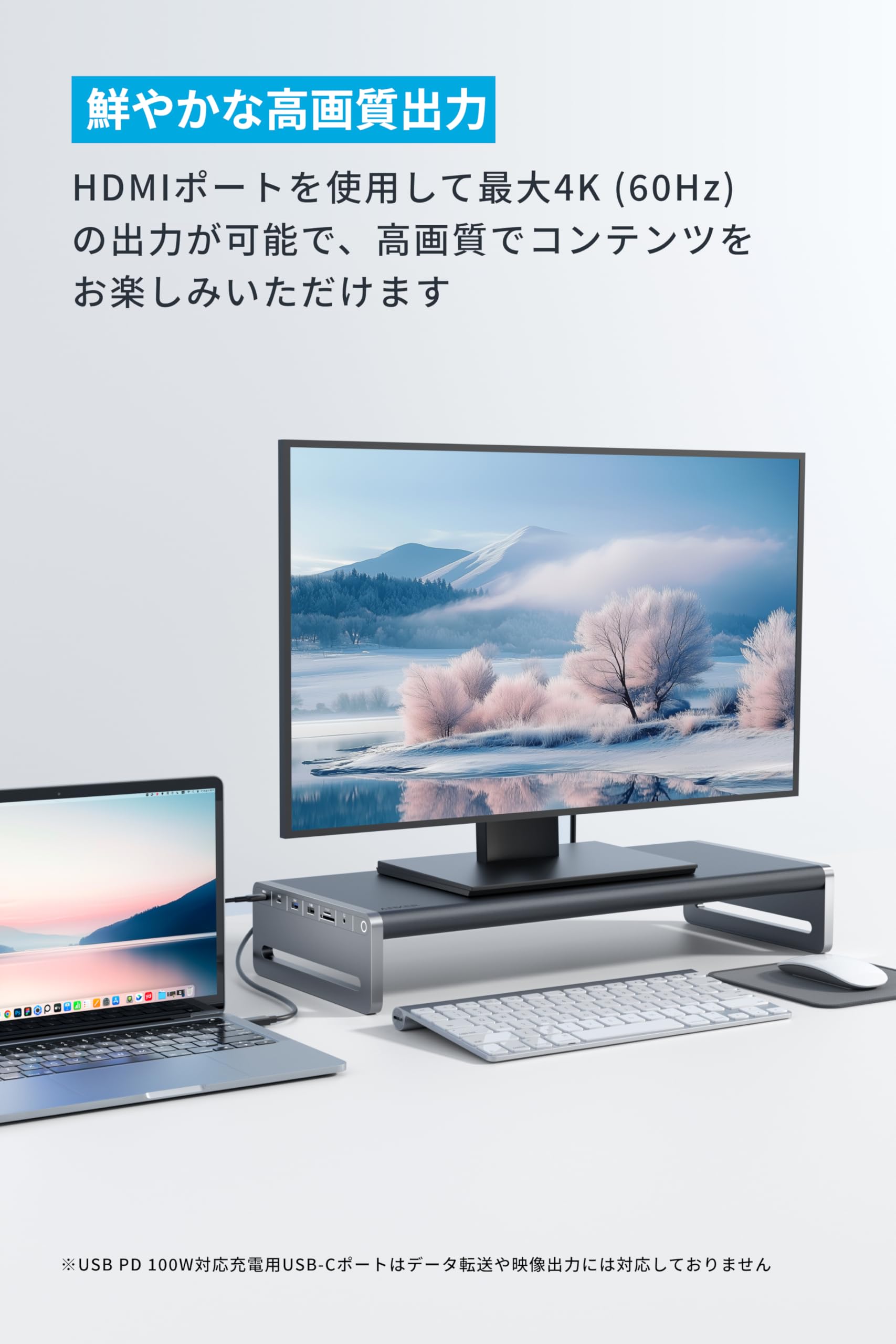 Amazon.co.jp: Anker USB-C ハブ (10-in-1, Monitor Stand) モニター