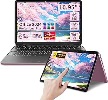Amazon.co.jp: OFFICE 2024 搭載 2in1 ノートパソコン タッチパネル