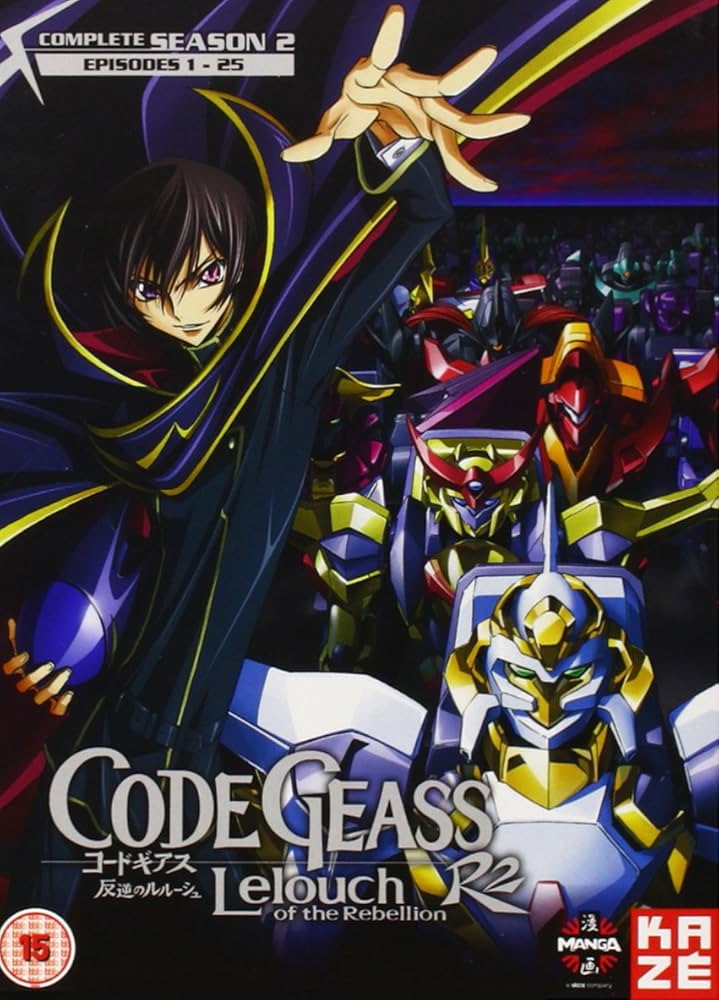 Amazon.co.jp: コードギアス 反逆のルルーシュR2 2期 コンプリート DVD