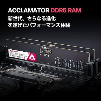 Amazon.co.jp: DDR5 16GB-6000MHz デスクトップPC用メモリ (PC5-48000