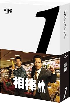 Amazon.co.jp: 相棒 season 1 ブルーレイBOX (4枚組) [Blu-ray] : 水谷