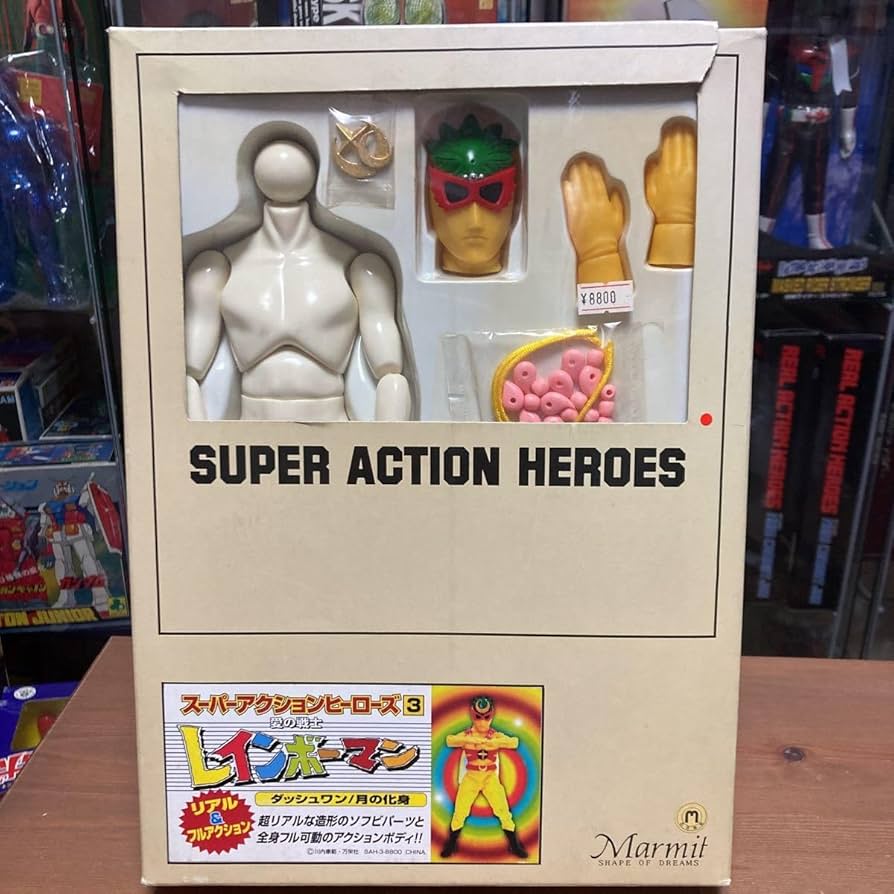 スーパーアクションヒーローズ レインボーマン マーミット 【公式通販】