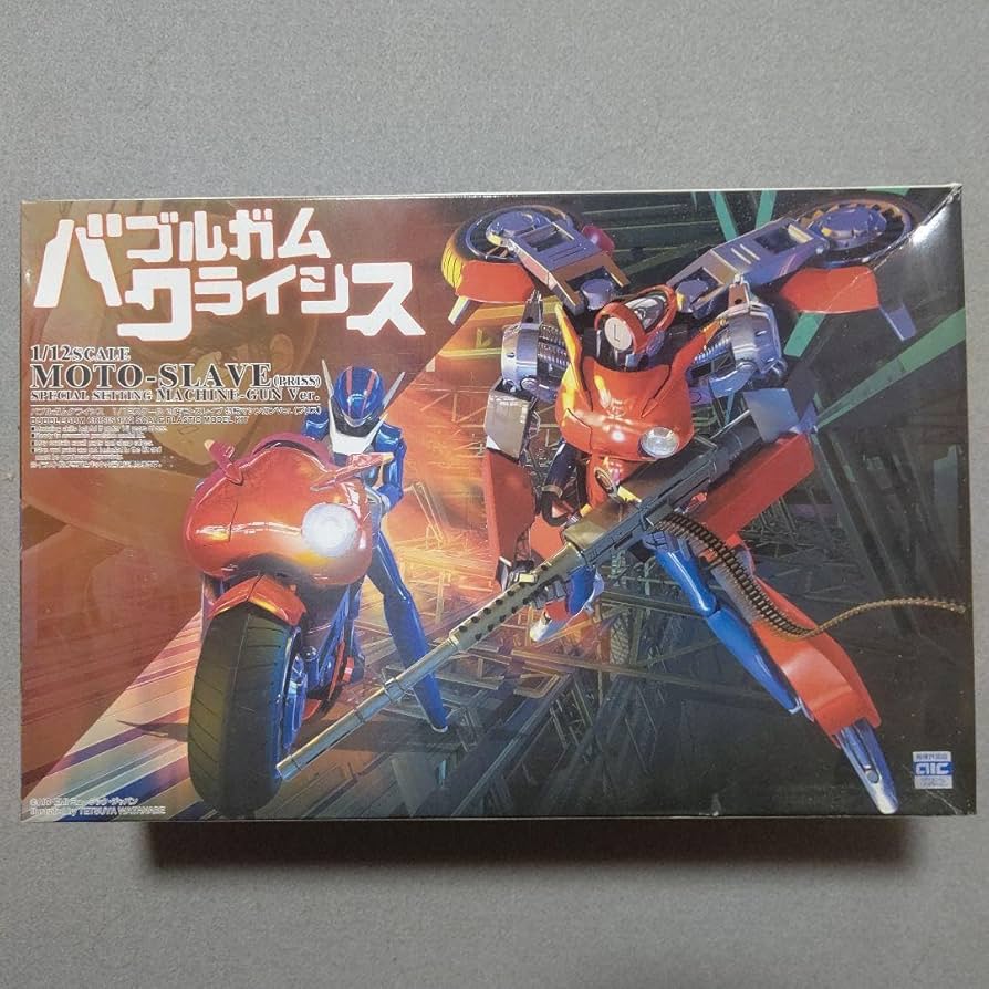 Amazon.co.jp: Bubblegum Crisis 1 12 Variable Motos Slave Special