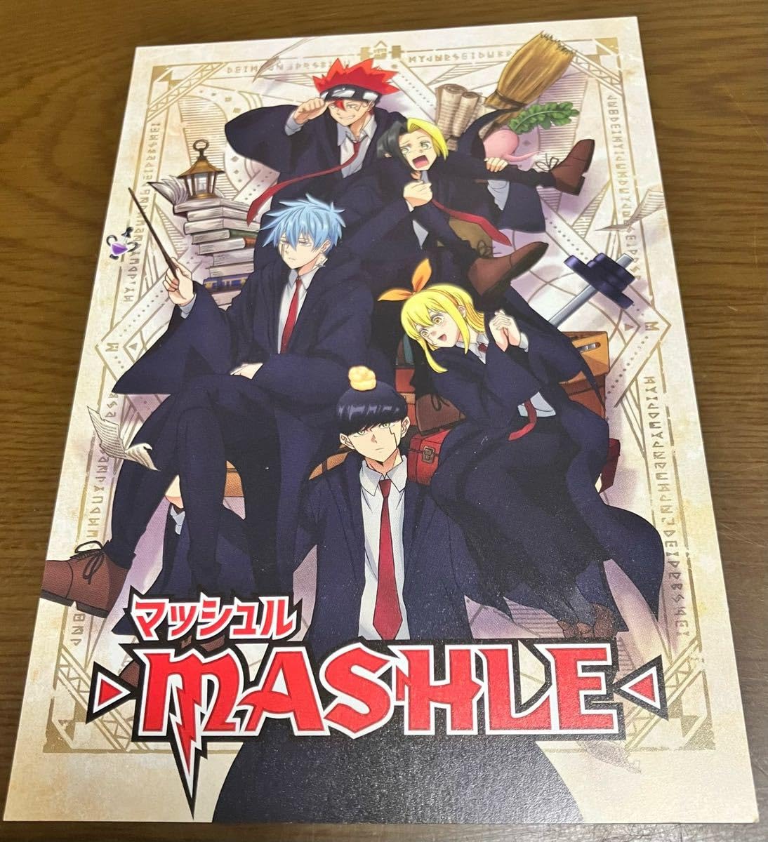 Amazon.co.jp: MASHLE マッシュル 限定書店特典 イラストカード まとめ