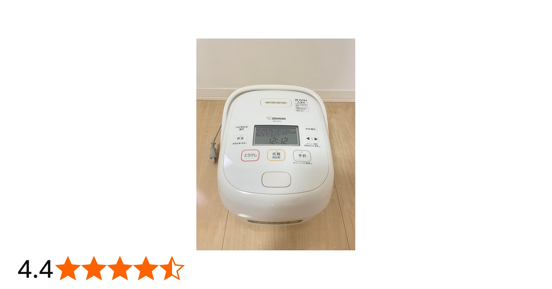 Amazon | 象印マホービン 炊飯器 5.5合 ホワイト NW-CB10-WA | 象印